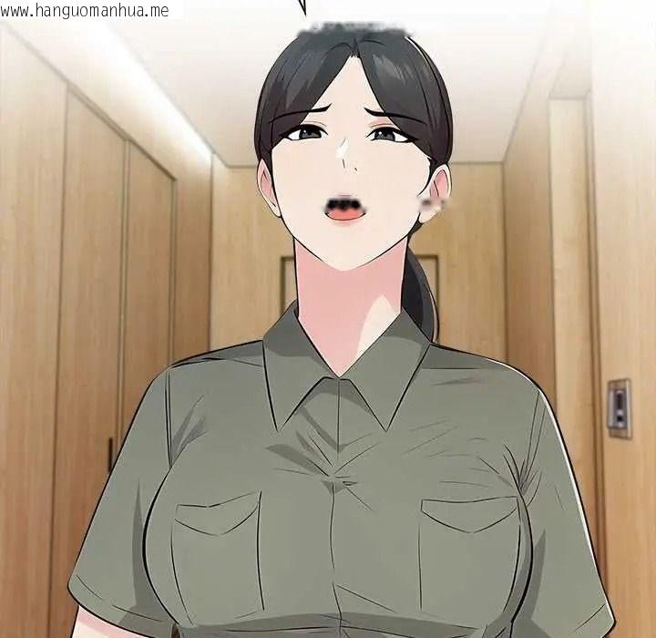 韩国漫画世界末日韩漫_世界末日-第9话在线免费阅读-韩国漫画-第52张图片