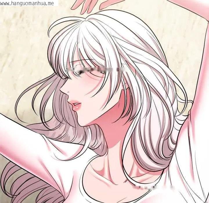 韩国漫画不一样的甜点韩漫_不一样的甜点-第14话在线免费阅读-韩国漫画-第16张图片