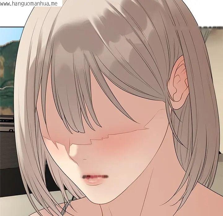 韩国漫画最后的冲刺/冲刺重考班韩漫_最后的冲刺/冲刺重考班-第75话在线免费阅读-韩国漫画-第61张图片