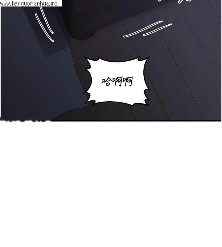 韩国漫画熟女交换计划韩漫_熟女交换计划-第83话-老公…这是我的主人在线免费阅读-韩国漫画-第168张图片