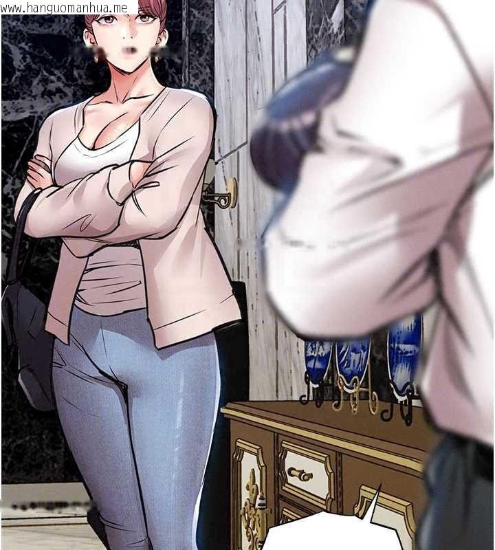 韩国漫画衣锦还乡韩漫_衣锦还乡-第61话-让人妻怀孕在线免费阅读-韩国漫画-第101张图片