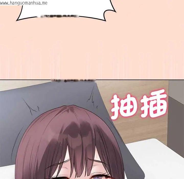 韩国漫画最后的冲刺/冲刺重考班韩漫_最后的冲刺/冲刺重考班-第74话在线免费阅读-韩国漫画-第78张图片