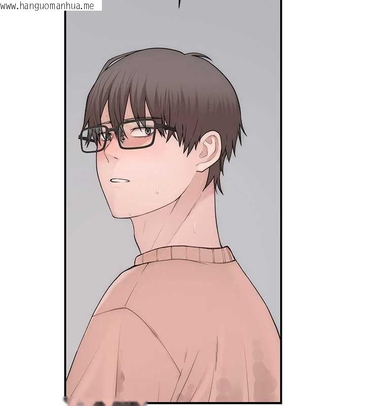 韩国漫画衣冠禽兽韩漫_衣冠禽兽-第8话-可以来我家冲个澡在线免费阅读-韩国漫画-第204张图片