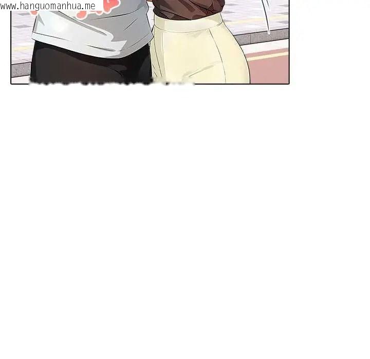 韩国漫画世界末日韩漫_世界末日-第8话在线免费阅读-韩国漫画-第39张图片