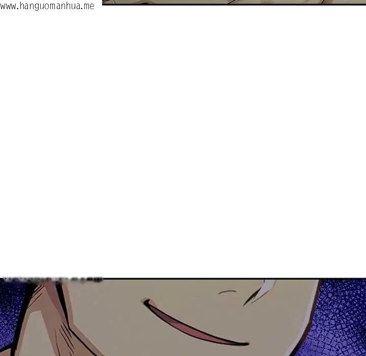韩国漫画高薪兼职的代价韩漫_高薪兼职的代价-第4话在线免费阅读-韩国漫画-第9张图片