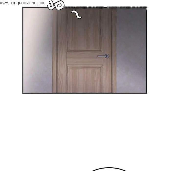 韩国漫画小吃摊的火辣老板娘韩漫_小吃摊的火辣老板娘-第15话在线免费阅读-韩国漫画-第37张图片
