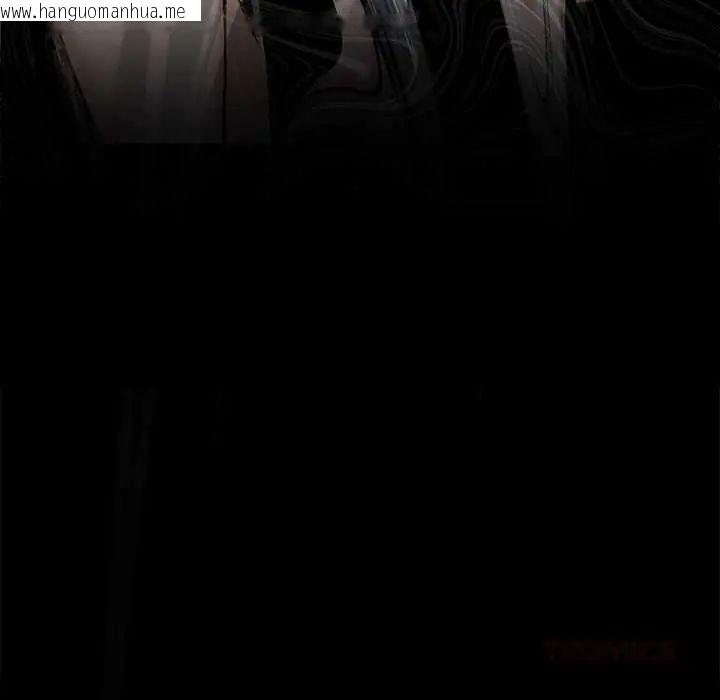 韩国漫画黑道X上班族/我身体里的那个家伙韩漫_黑道X上班族/我身体里的那个家伙-第71话在线免费阅读-韩国漫画-第12张图片