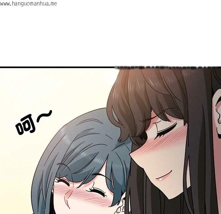 韩国漫画发小碰不得/强制催眠韩漫_发小碰不得/强制催眠-第133话在线免费阅读-韩国漫画-第98张图片