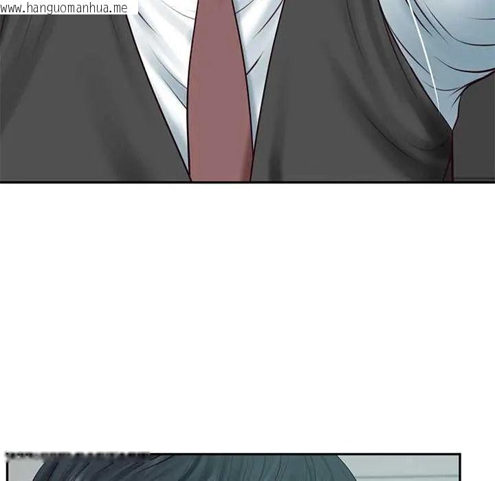 韩国漫画财阀家的女婿韩漫_财阀家的女婿-第93话在线免费阅读-韩国漫画-第52张图片