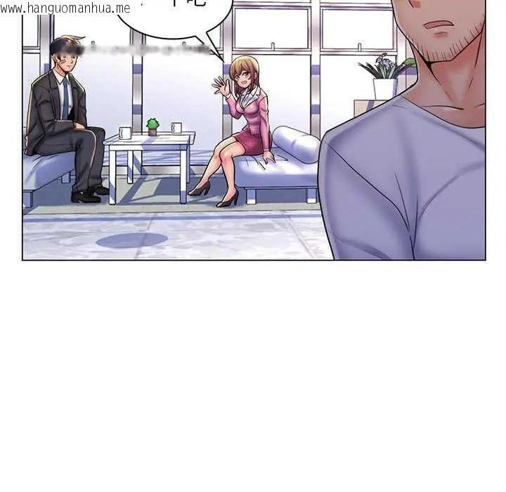 韩国漫画脱序教师韩漫_脱序教师-第24话在线免费阅读-韩国漫画-第111张图片