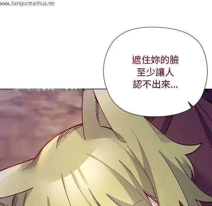 韩国漫画小姐由我来守护韩漫_小姐由我来守护-第34话在线免费阅读-韩国漫画-第74张图片