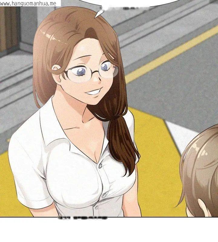 韩国漫画纯洁游戏韩漫_纯洁游戏-第2话在线免费阅读-韩国漫画-第51张图片