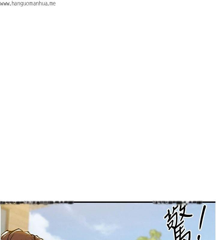 韩国漫画衣锦还乡韩漫_衣锦还乡-第60话-上我女人的代价在线免费阅读-韩国漫画-第46张图片