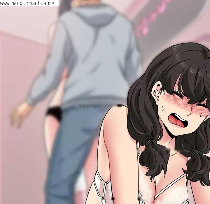 韩国漫画发小碰不得/强制催眠韩漫_发小碰不得/强制催眠-第130话在线免费阅读-韩国漫画-第168张图片