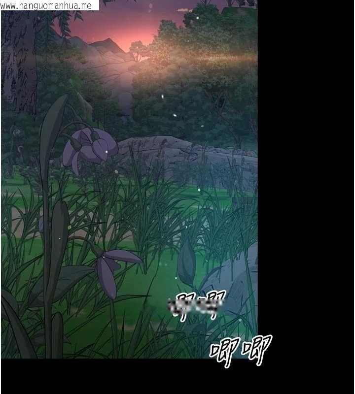 韩国漫画越线咨询韩漫_越线咨询-第34话-余韵中的告白在线免费阅读-韩国漫画-第68张图片