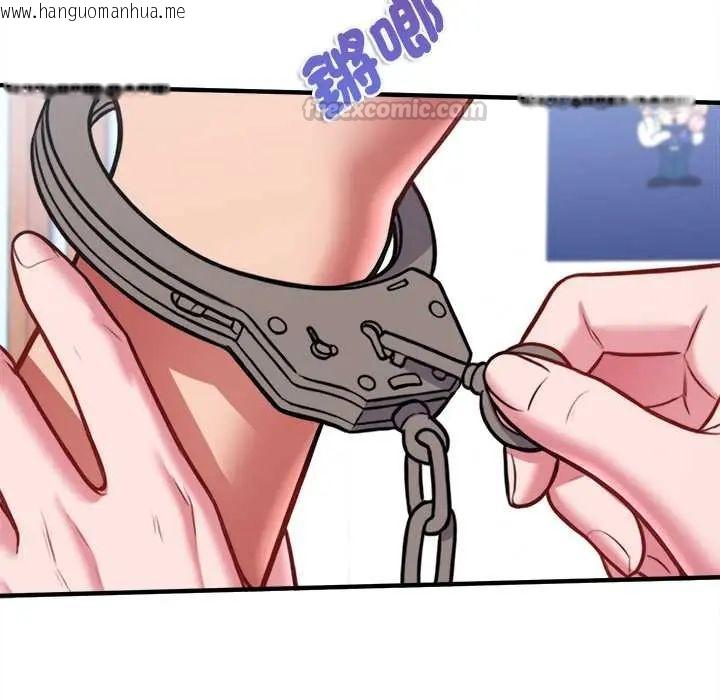 韩国漫画不一样的甜点韩漫_不一样的甜点-第12话在线免费阅读-韩国漫画-第135张图片