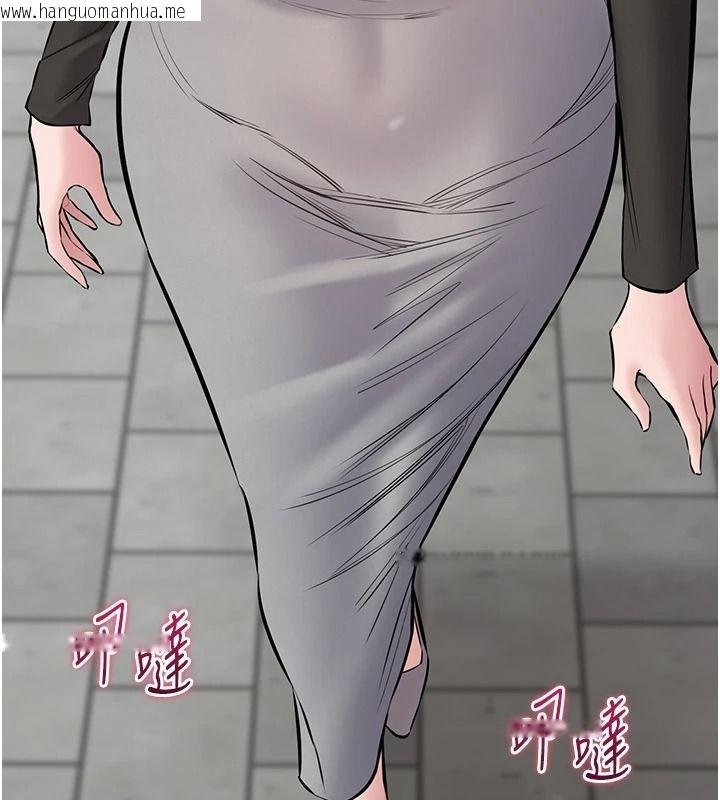 韩国漫画为民服务App韩漫_为民服务App-第25话-做到不留遗憾为止在线免费阅读-韩国漫画-第102张图片
