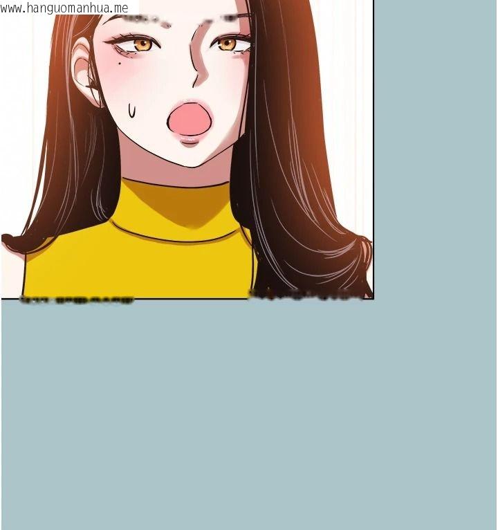 韩国漫画不要恋爱要打砲韩漫_不要恋爱要打砲-第58话-我不是随便的女人在线免费阅读-韩国漫画-第9张图片