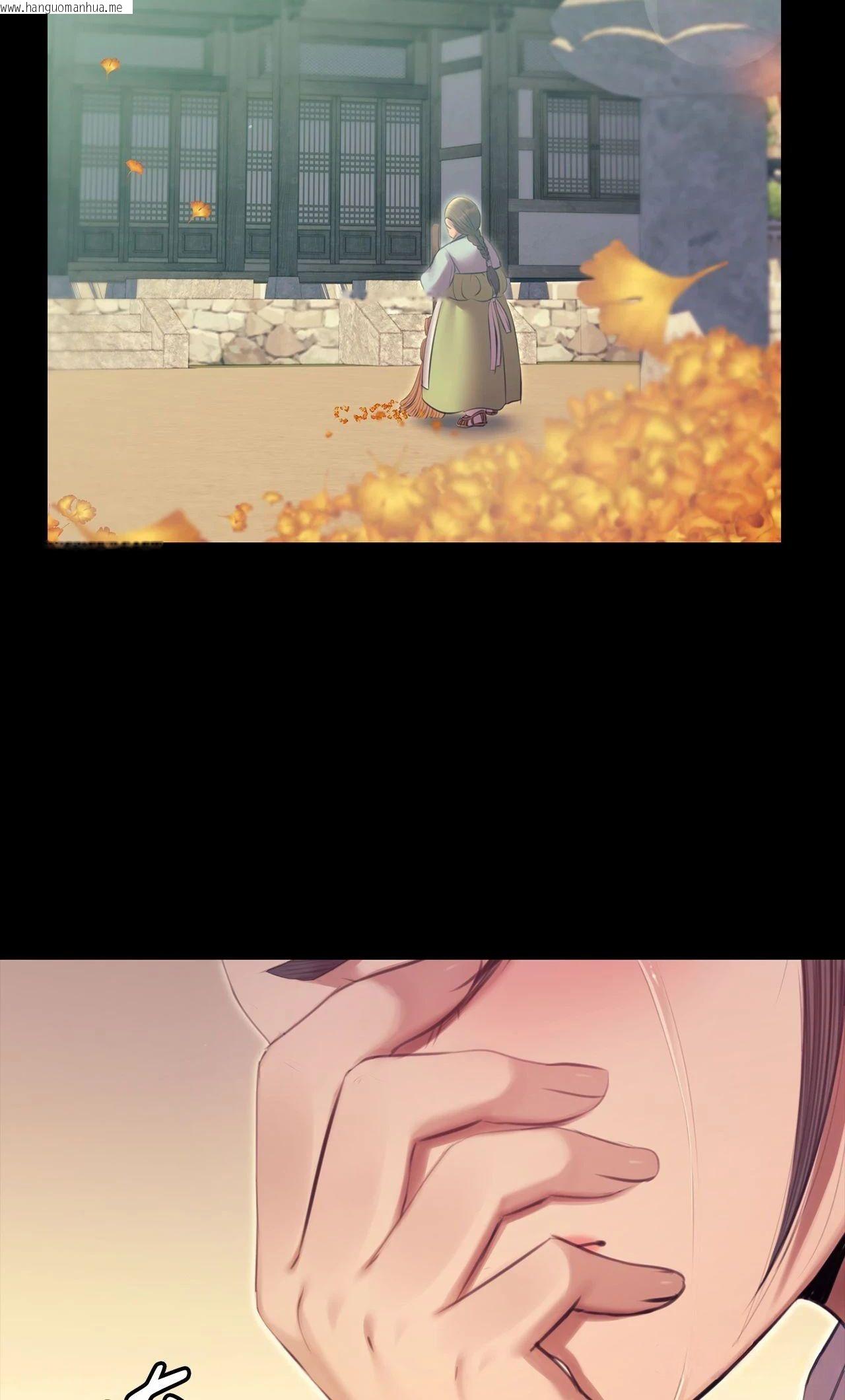 韩国漫画小姐韩漫_小姐-第164话在线免费阅读-韩国漫画-第6张图片
