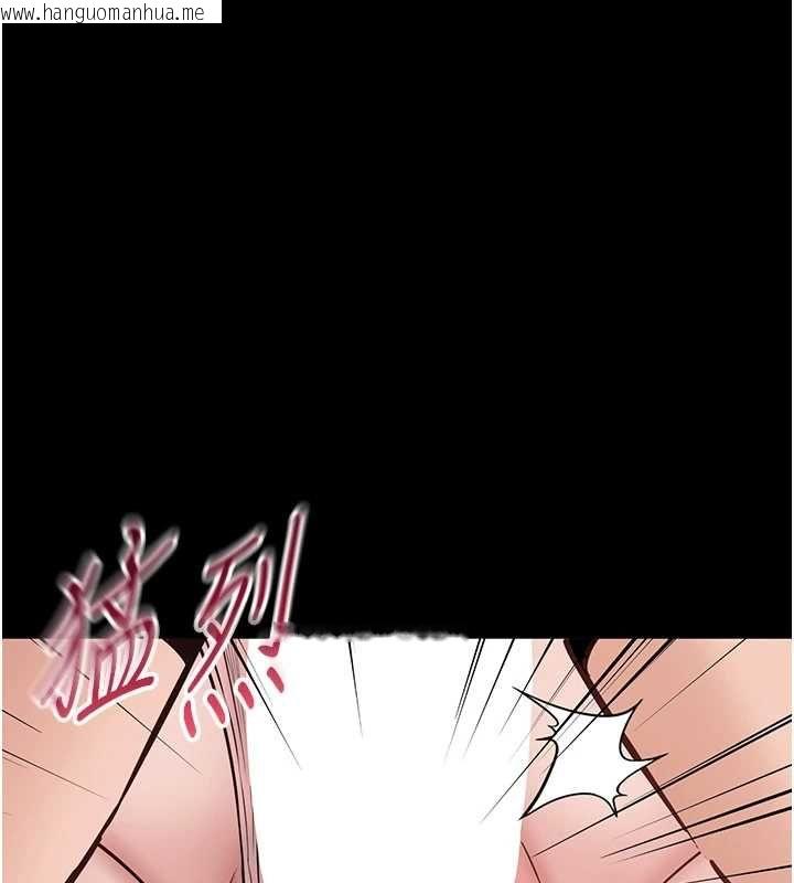 韩国漫画为民服务App韩漫_为民服务App-第23话-今晚吃母乳大餐在线免费阅读-韩国漫画-第98张图片