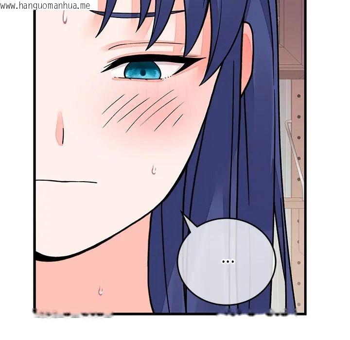 韩国漫画少爷的替身韩漫_少爷的替身-第67话在线免费阅读-韩国漫画-第43张图片
