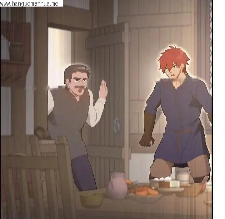 韩国漫画迷雾深处的诱惑/XX地下城韩漫_迷雾深处的诱惑/XX地下城-第36话在线免费阅读-韩国漫画-第74张图片