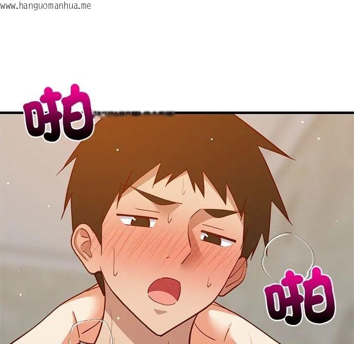 韩国漫画难缠姐妹偏要和我同居/家教住我家韩漫_难缠姐妹偏要和我同居/家教住我家-第108话在线免费阅读-韩国漫画-第128张图片