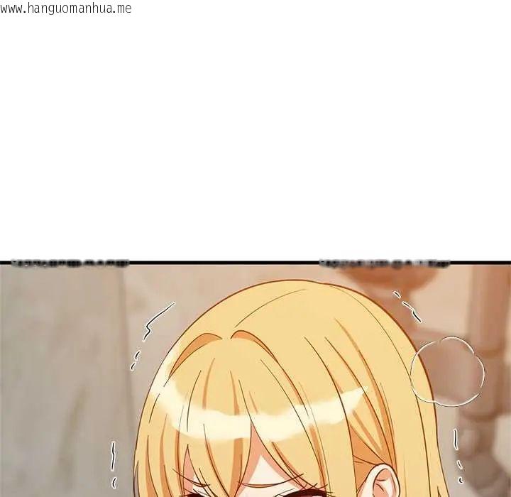 韩国漫画难缠姐妹偏要和我同居/家教住我家韩漫_难缠姐妹偏要和我同居/家教住我家-第107话在线免费阅读-韩国漫画-第114张图片
