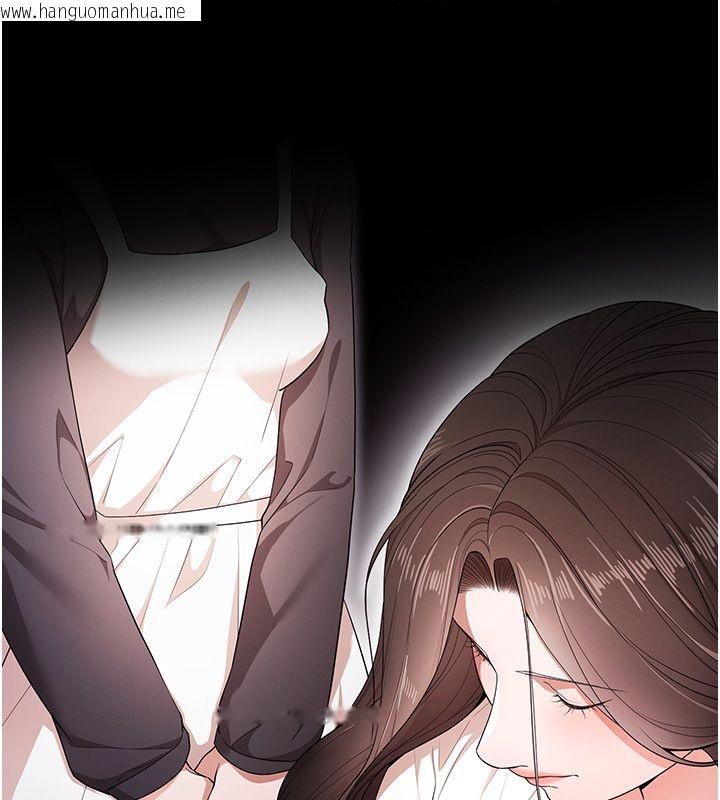 韩国漫画逆转食物链韩漫_逆转食物链-第1话-人生的转捩点在线免费阅读-韩国漫画-第5张图片