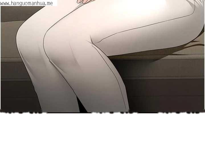 韩国漫画顶加套房的春天韩漫_顶加套房的春天-第79话-[追加任务]和老板娘一起睡在线免费阅读-韩国漫画-第95张图片