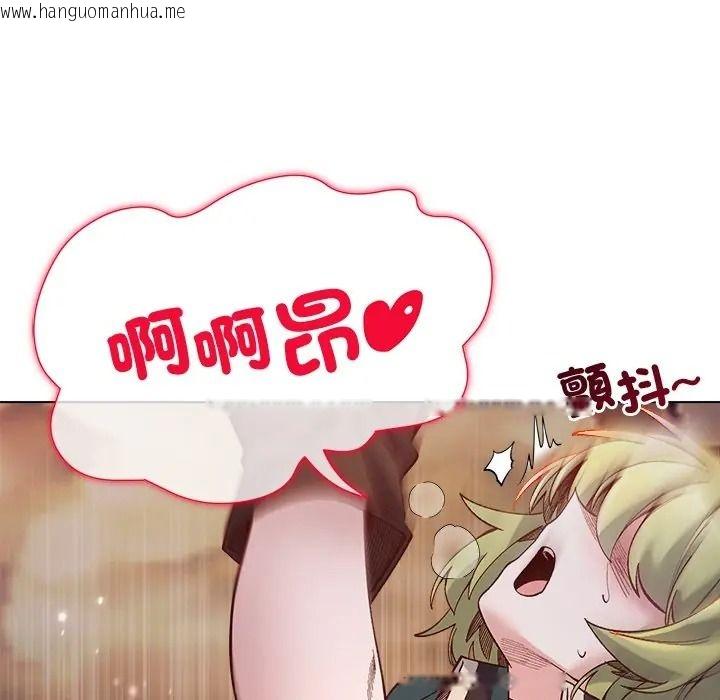 韩国漫画小姐由我来守护韩漫_小姐由我来守护-第34话在线免费阅读-韩国漫画-第13张图片