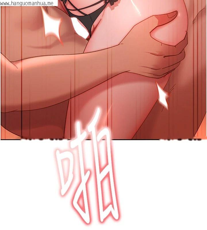 韩国漫画太妹硬闯成人界韩漫_太妹硬闯成人界-第46话-和男友一起前后夹攻在线免费阅读-韩国漫画-第38张图片