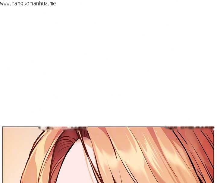 韩国漫画老师的亲密指导韩漫_老师的亲密指导-第113话-奋不顾身的湿身承诺在线免费阅读-韩国漫画-第161张图片