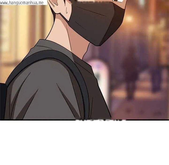 韩国漫画难缠姐妹偏要和我同居/家教住我家韩漫_难缠姐妹偏要和我同居/家教住我家-第106话在线免费阅读-韩国漫画-第98张图片