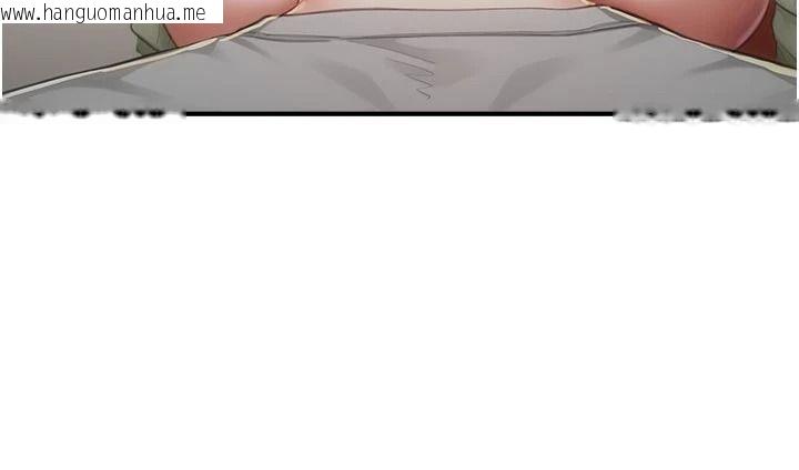 韩国漫画成人漫画取材课韩漫_成人漫画取材课-第17话-现在能尽情变硬了在线免费阅读-韩国漫画-第143张图片