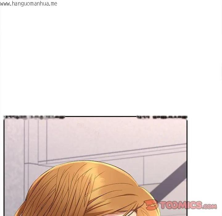 韩国漫画她们教会我的事/全员交往中韩漫_她们教会我的事/全员交往中-第47话在线免费阅读-韩国漫画-第148张图片