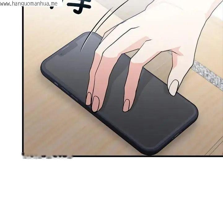 韩国漫画渣男生存守则韩漫_渣男生存守则-第7话在线免费阅读-韩国漫画-第114张图片