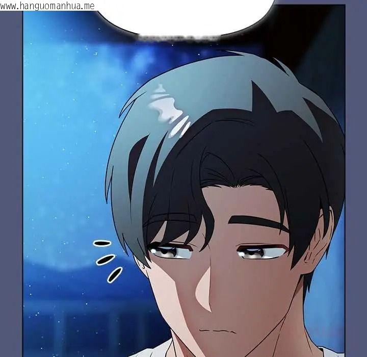韩国漫画客制化诱惑韩漫_客制化诱惑-第9话在线免费阅读-韩国漫画-第164张图片