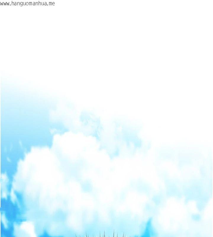 韩国漫画逆转食物链韩漫_逆转食物链-第6话-今天你想吃哪个洞?在线免费阅读-韩国漫画-第164张图片