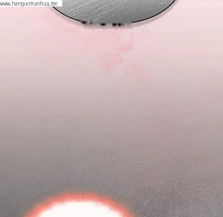 韩国漫画男人稀缺的异世界/当前女友变成异世界独裁者韩漫_男人稀缺的异世界/当前女友变成异世界独裁者-第49话在线免费阅读-韩国漫画-第98张图片