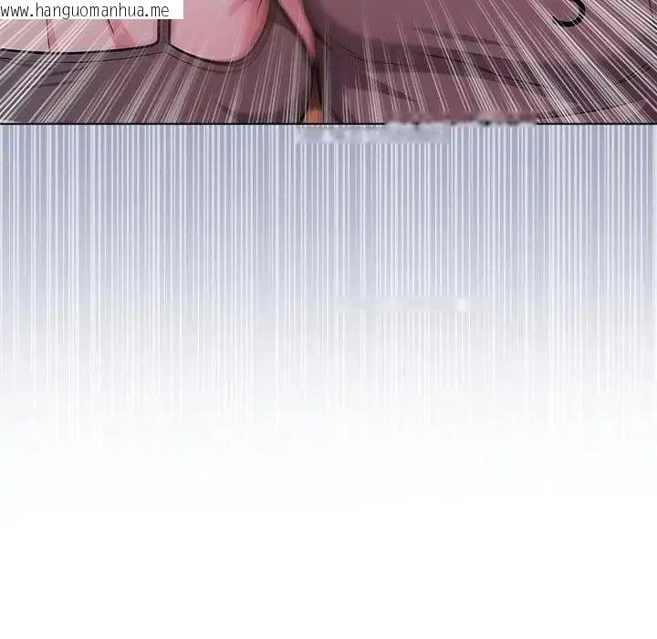 韩国漫画夫妇游戏/夫妇挑战赛韩漫_夫妇游戏/夫妇挑战赛-第91话在线免费阅读-韩国漫画-第94张图片