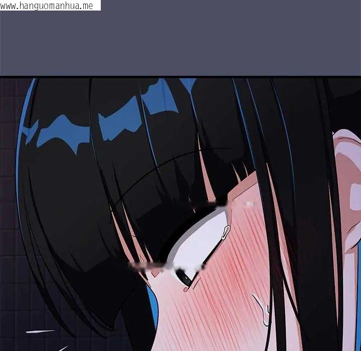 韩国漫画魔法少女退役后韩漫_魔法少女退役后-第28话在线免费阅读-韩国漫画-第106张图片