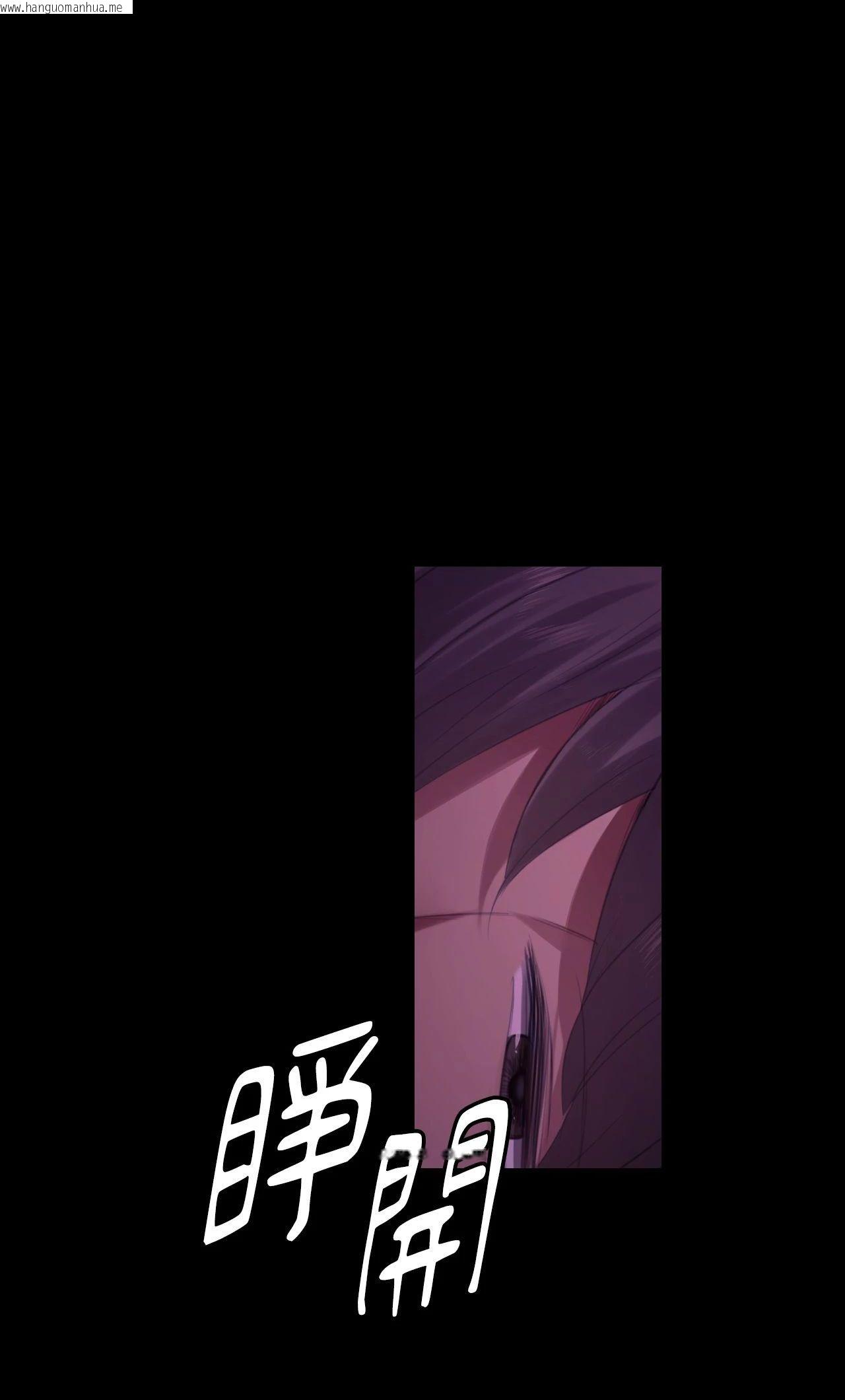 韩国漫画小姐韩漫_小姐-第153话在线免费阅读-韩国漫画-第14张图片