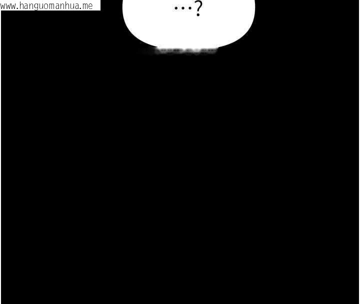 韩国漫画撩欲按摩师韩漫_撩欲按摩师-第22话-妳的「基本功」很扎实在线免费阅读-韩国漫画-第70张图片