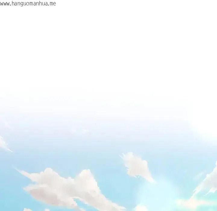 韩国漫画她们教会我的事/全员交往中韩漫_她们教会我的事/全员交往中-第46话在线免费阅读-韩国漫画-第109张图片