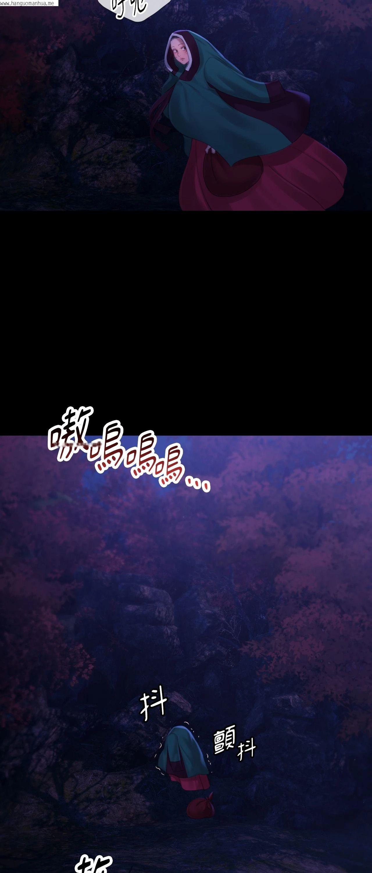 韩国漫画小姐韩漫_小姐-第140话在线免费阅读-韩国漫画-第13张图片