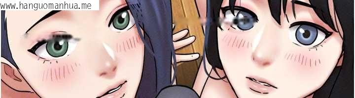 韩国漫画韶恩韩漫_韶恩-第108话-与旧情人成主仆关系在线免费阅读-韩国漫画-第114张图片