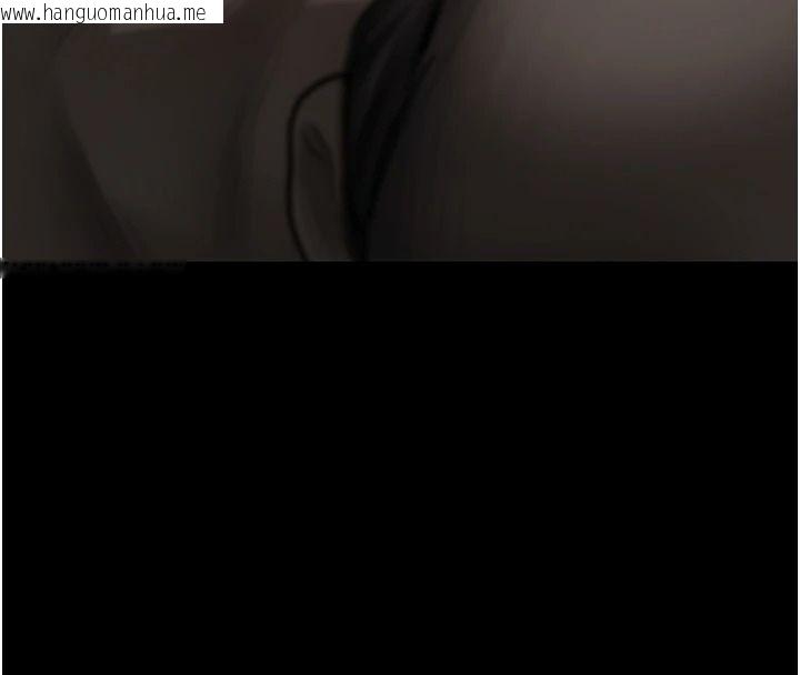 韩国漫画堕落物语2韩漫_堕落物语2-第67话-一触即发的男女混汤在线免费阅读-韩国漫画-第202张图片