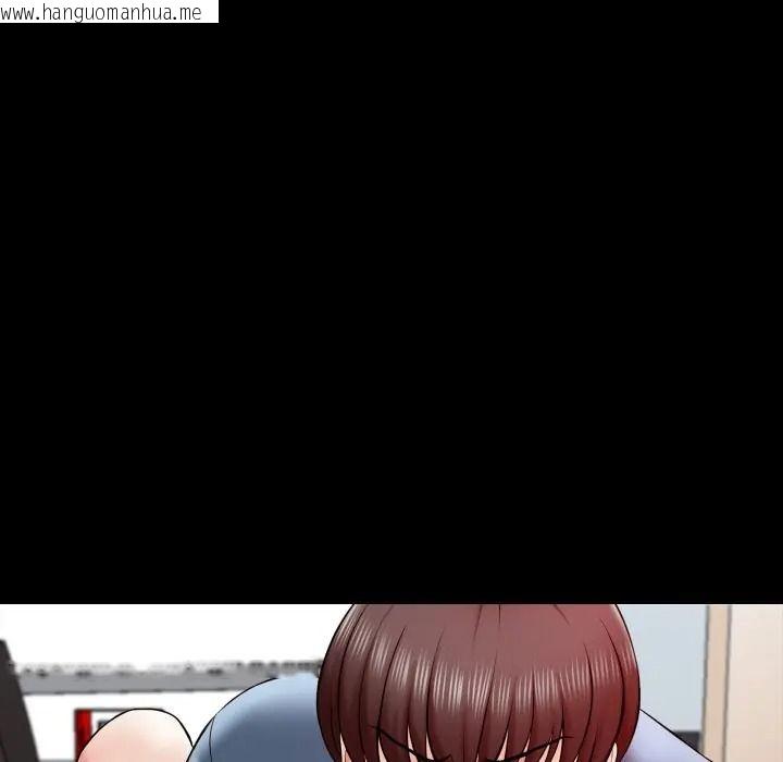 韩国漫画梦幻家教韩漫_梦幻家教-第17话在线免费阅读-韩国漫画-第96张图片