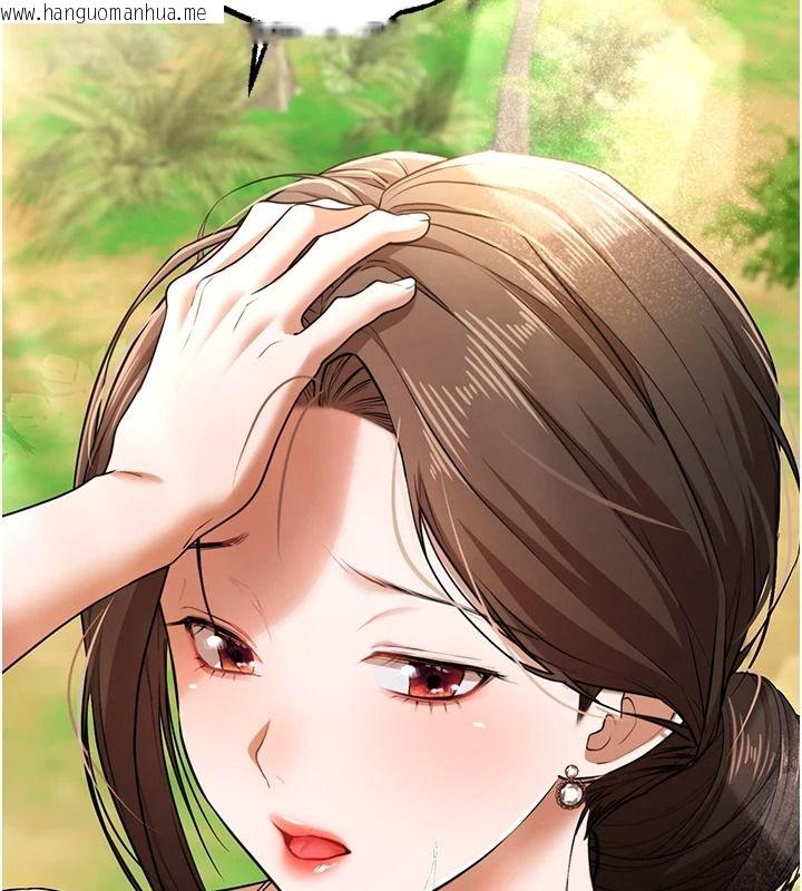 韩国漫画逆转食物链韩漫_逆转食物链-第3话-与人妻的交易在线免费阅读-韩国漫画-第179张图片